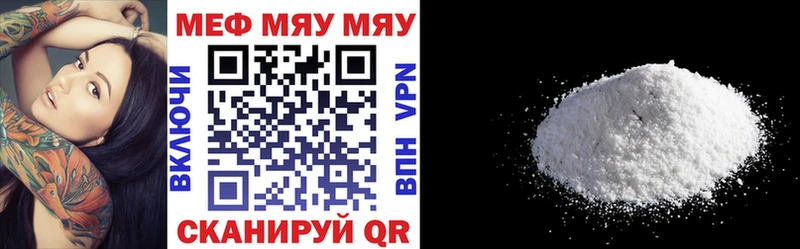 Купить наркотики Верхотурье Альфа ПВП KRAKEN как войти Бошки Шишки Экстази Кокаин Меф мяу мяу