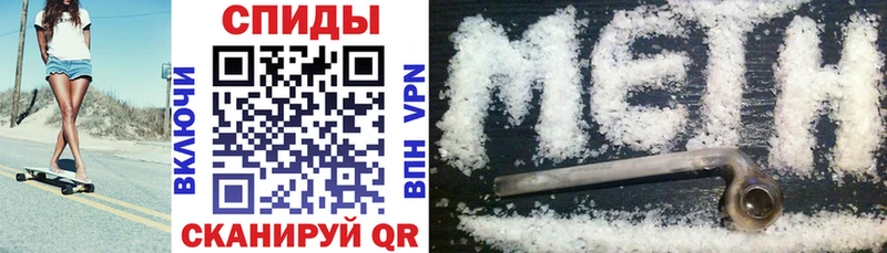купить наркотики сайты  Верхотурье  АМФ Premium 