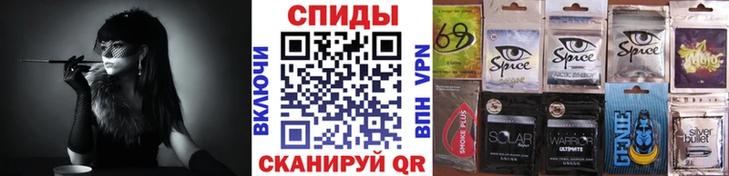 БУТИРАТ бутандиол  наркошоп  Верхотурье 