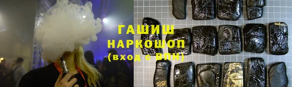 MDMA Premium VHQ Бугульма