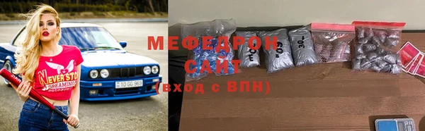 герыч Богородицк