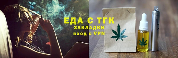 mix Богородск