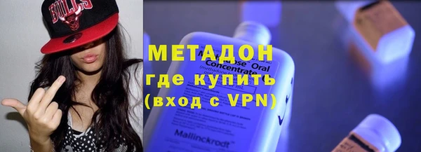 хмурый Валдай