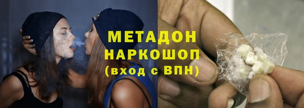 мефедрон мука Богданович