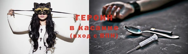mix Богородск