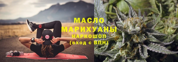 a pvp Беломорск