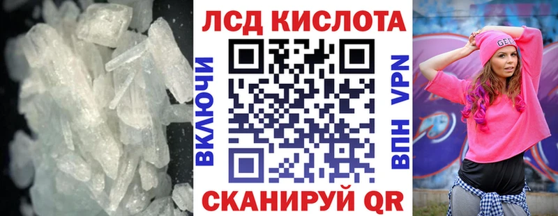 ЛСД экстази ecstasy  OMG ТОР  Верхотурье 
