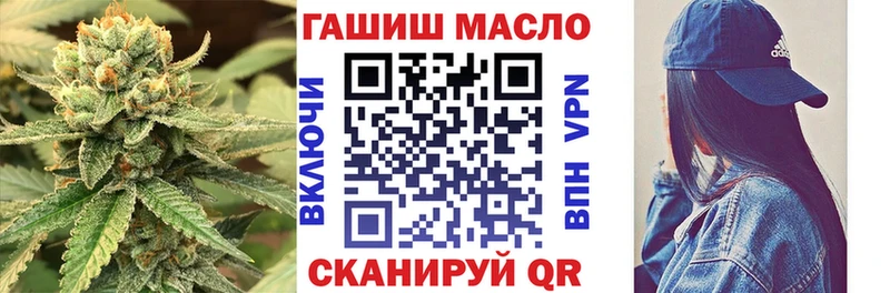 Дистиллят ТГК вейп с тгк  Верхотурье 