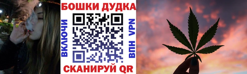 Шишки марихуана LSD WEED Верхотурье